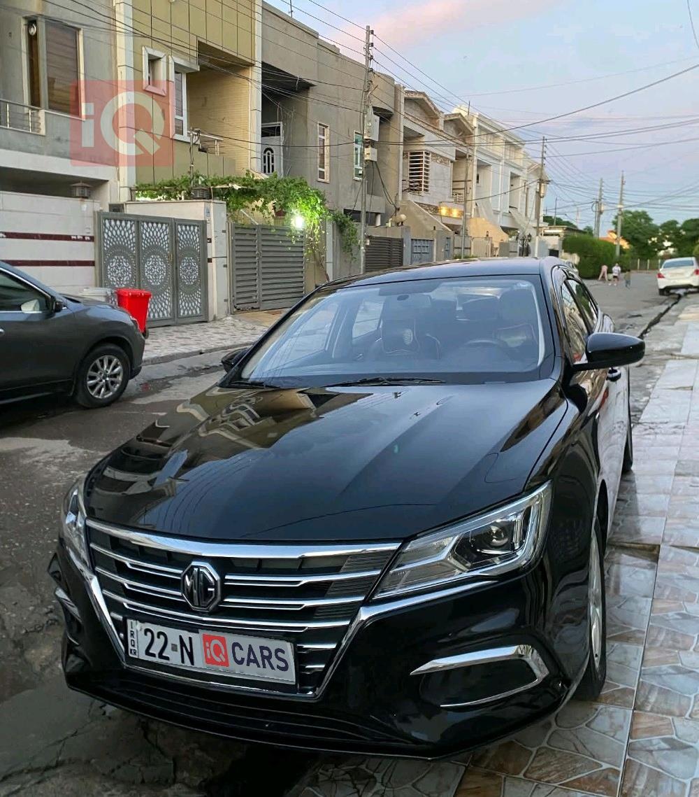 MG 5